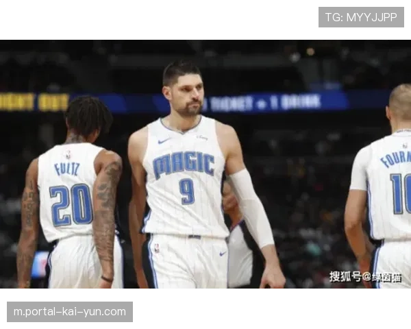 猛龙剩余赛程难度第六 魔术13战弱旅或反超升至东部第六