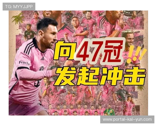 全明星后冲刺阶段开启 各队调整状态冲击季后赛